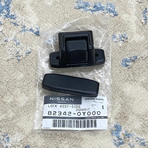 قفل قزاز الجانبي سحب لباترول 88-97