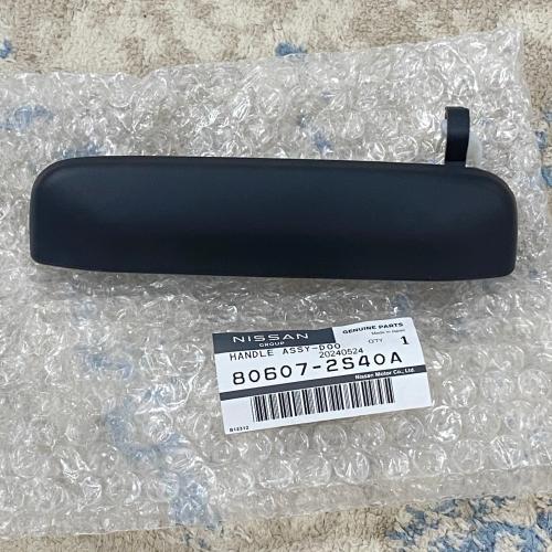 يد باب خارجي يسار ددسن 98-2016