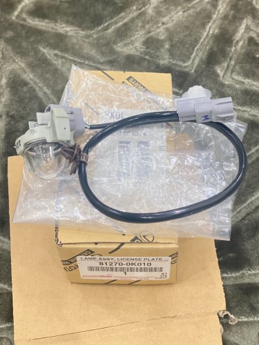 لمبة اللوحه مع قاعدتها للتايلنديات 2015 وتحت