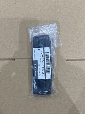 جلدة دعسة البنزين لباترول 88-97 + ددسن 80-2016