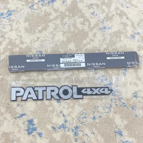 كتابة PATROL4x4 لباترول 88-97 استاندر