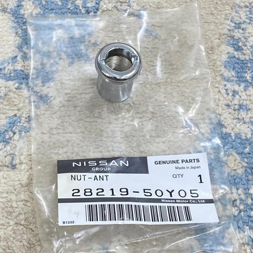 صامولة انتل لباترول 88-2023