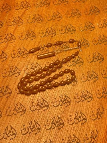 سبحة فاتوران