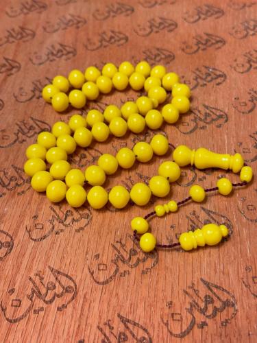 سبحة بكلايت أصفر خام امريكي قص ذروي منفوخ خراطة نظ...