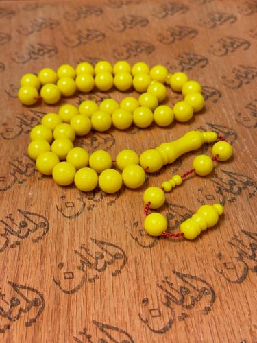 سبحة بكلايت أصفر خام امريكي خراطة نظيف رنه وصوت وك...