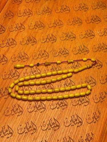 سبحة فاتوران