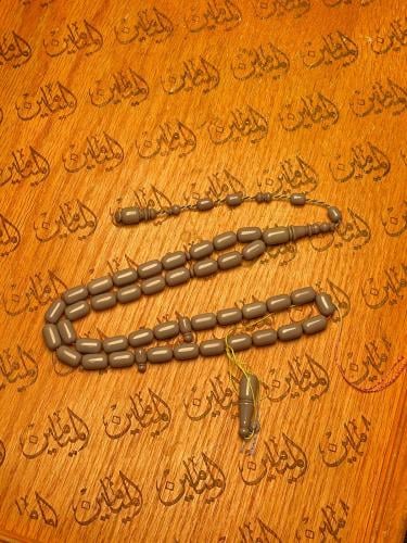 سبحة فاتوران ورشة القرش