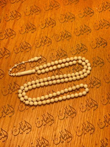 سبحة عاج الفيل افريقي الوزن ٥٧.٥ غرام ٩٩ خرزه المقاس ٨ ملي