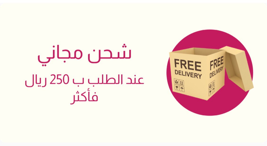 مكس ستور للاجهزة الذكيه image-slider-1