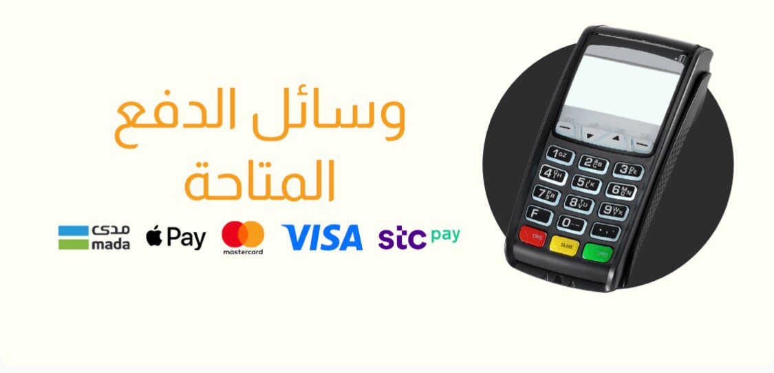 مكس ستور للاجهزة الذكيه image-slider-0