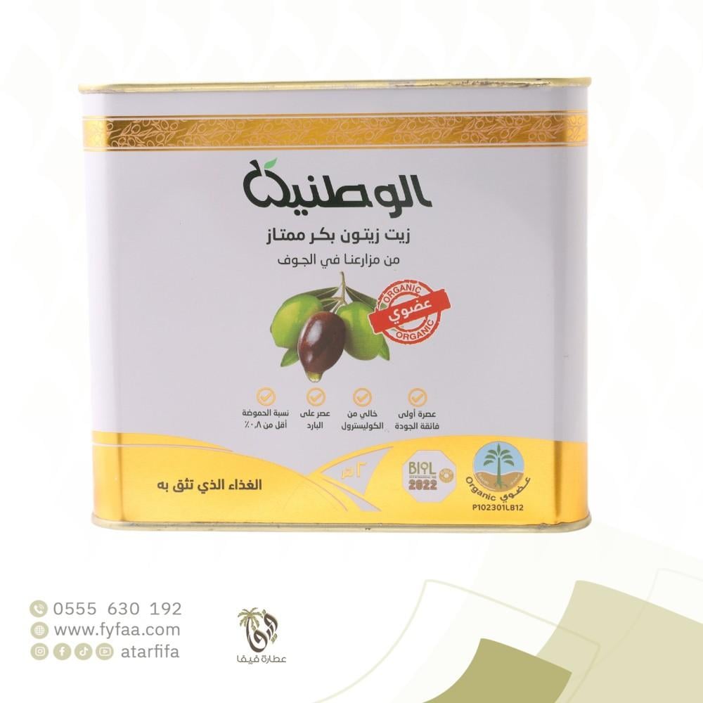 زيت زيتون الوطنية 2 لتر