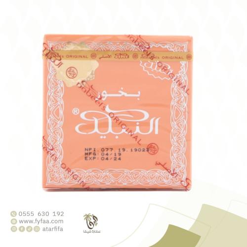 بخور النبيل 40جرام