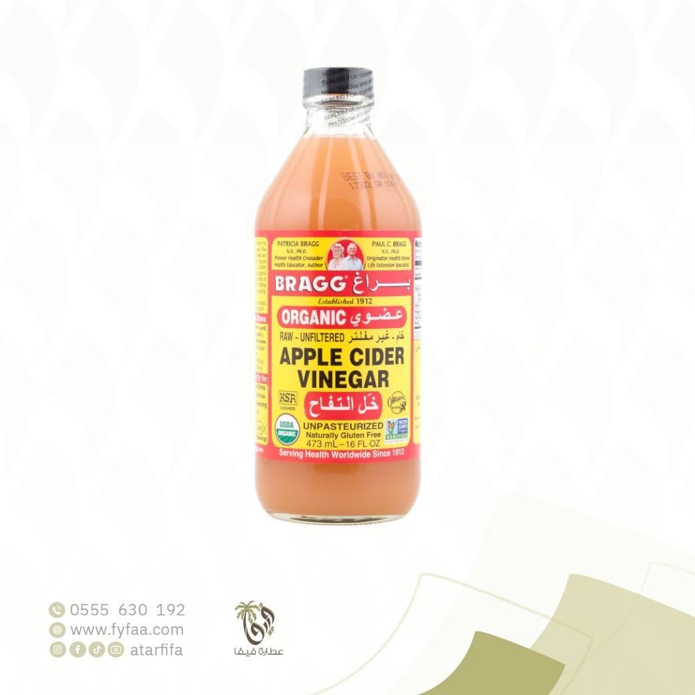 خل تفاح عضوي براغ 473 مل