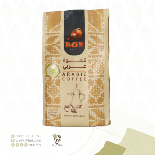 قهوة عربي 250 جرام (بون)