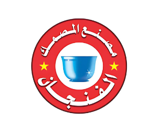 مصنع المصمك