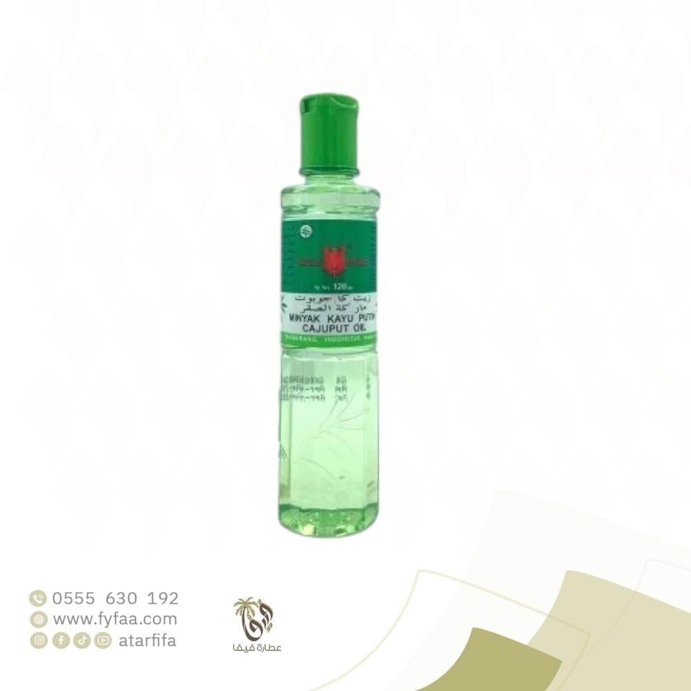 زيت كاجوبوت ماركه صقر 120مل
