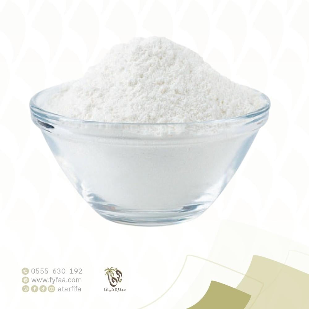 دقيق ابيض 1 كيلو