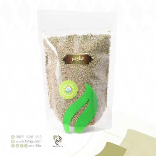 مردقوش عضوي 100 جرام (ابازير)