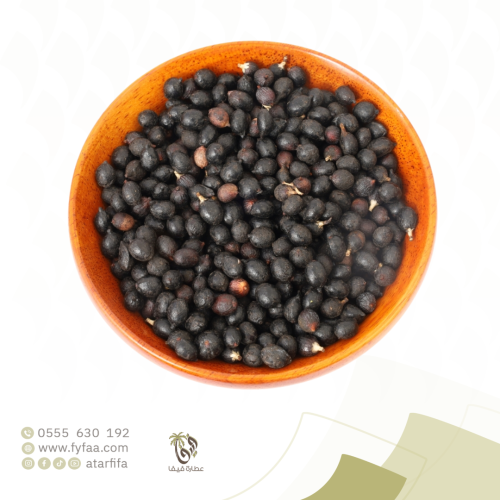 بلميط منشاري