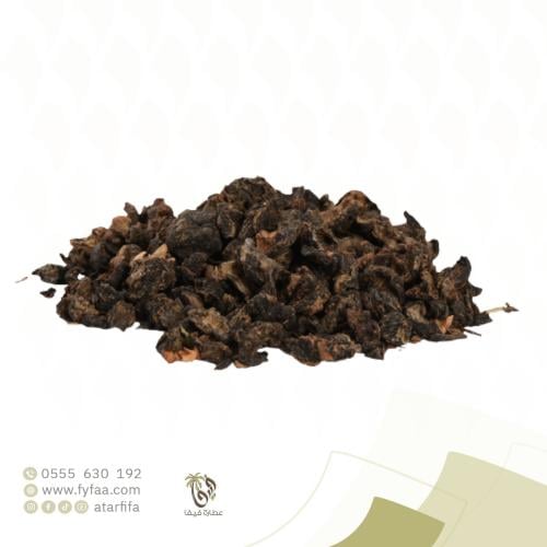 ماسكة - 50 جرام