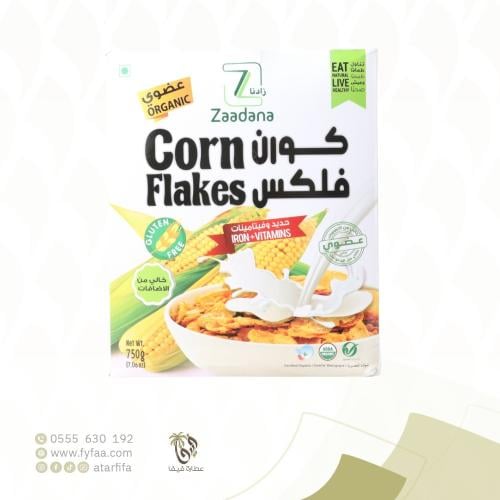 كورن فلكس عضوي 750 جرام (زادنا)