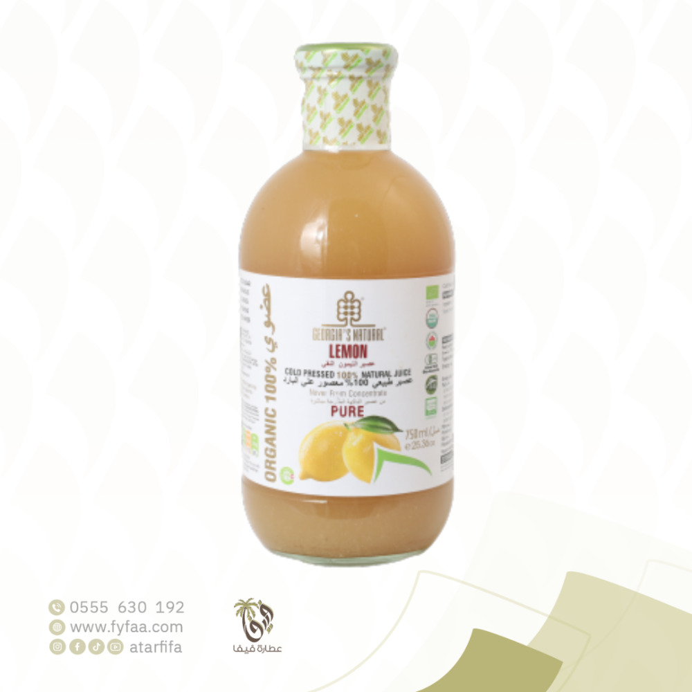 عصير الليمون النقي عضوي 750 مل