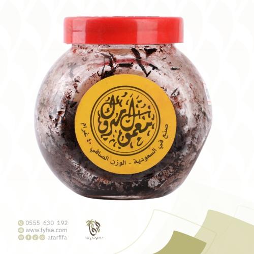 معمول مبروك 40 جرام