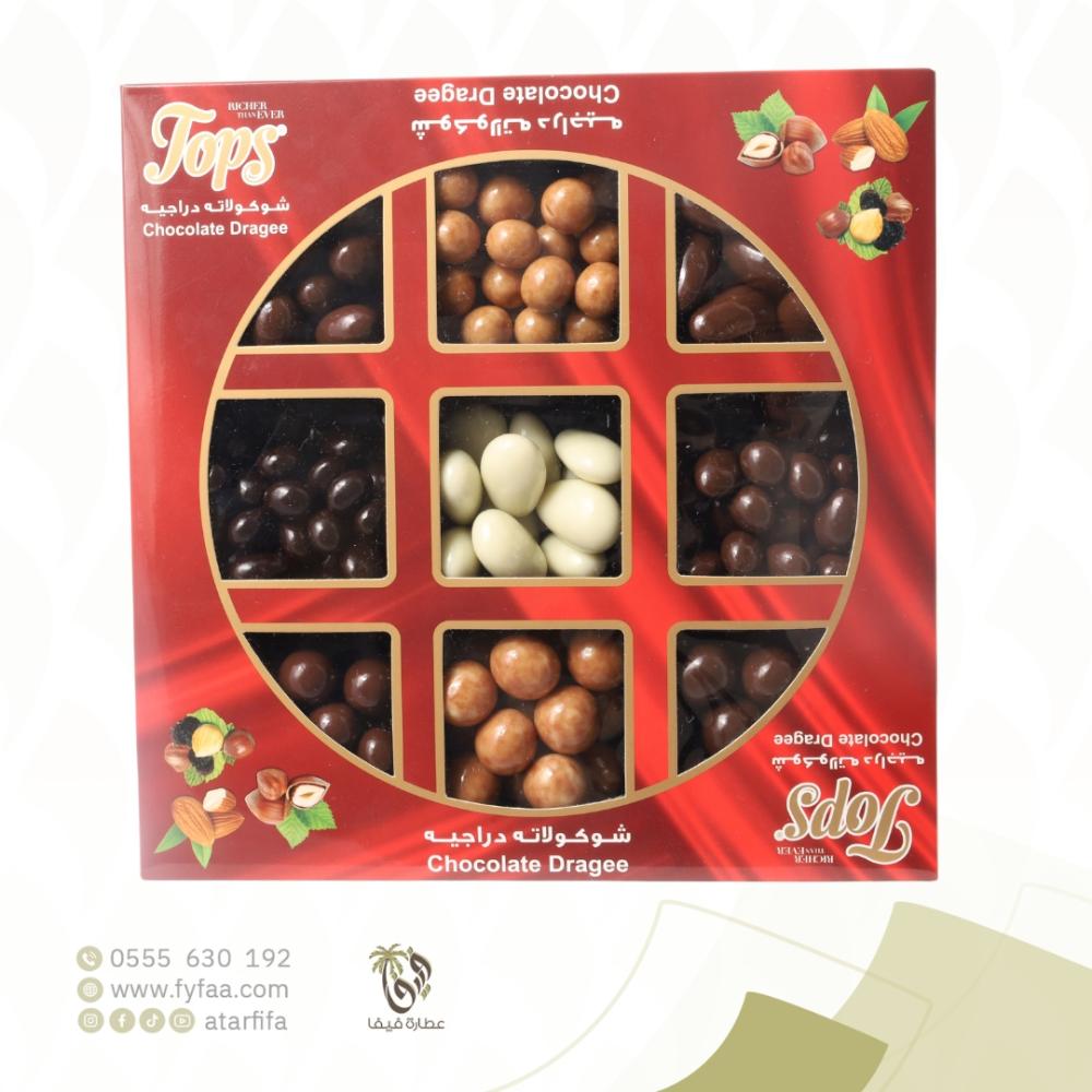 شوكولاته توبس دراجيه بحشوات مختلفة 450 جرام (زيتونة)