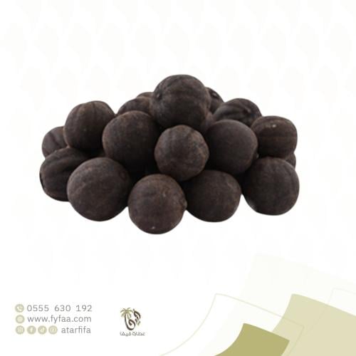 ليمون اسود ناشف 250 ج