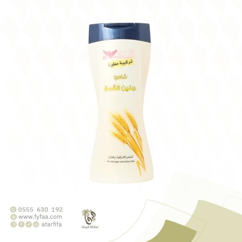 شامبو جنين القمح كويت شوب 450 مل