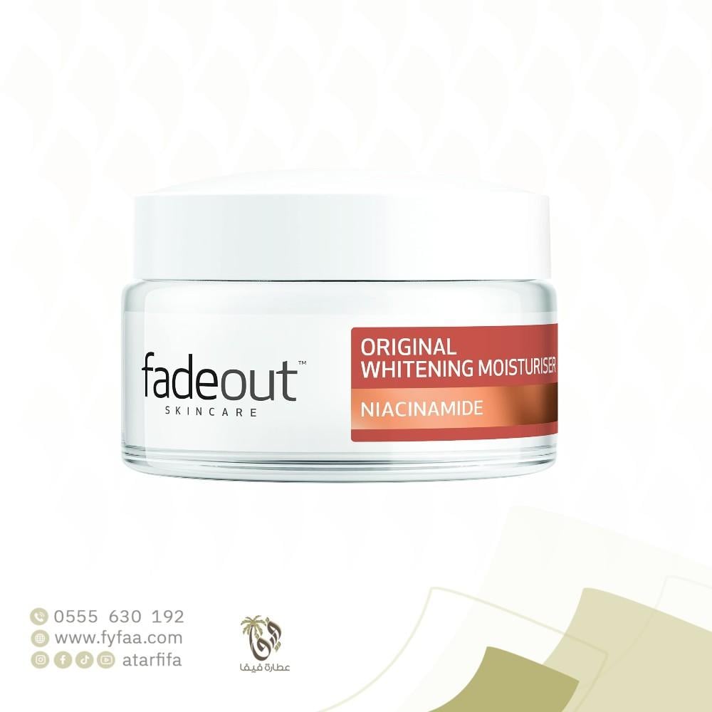 كريم فيد اوت البني