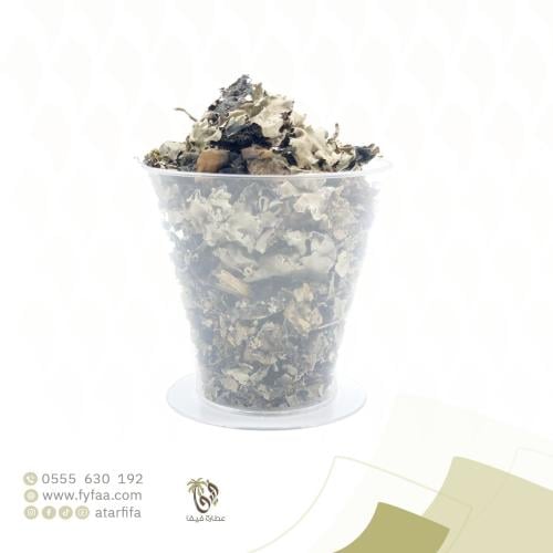 شيبة 250 جرام