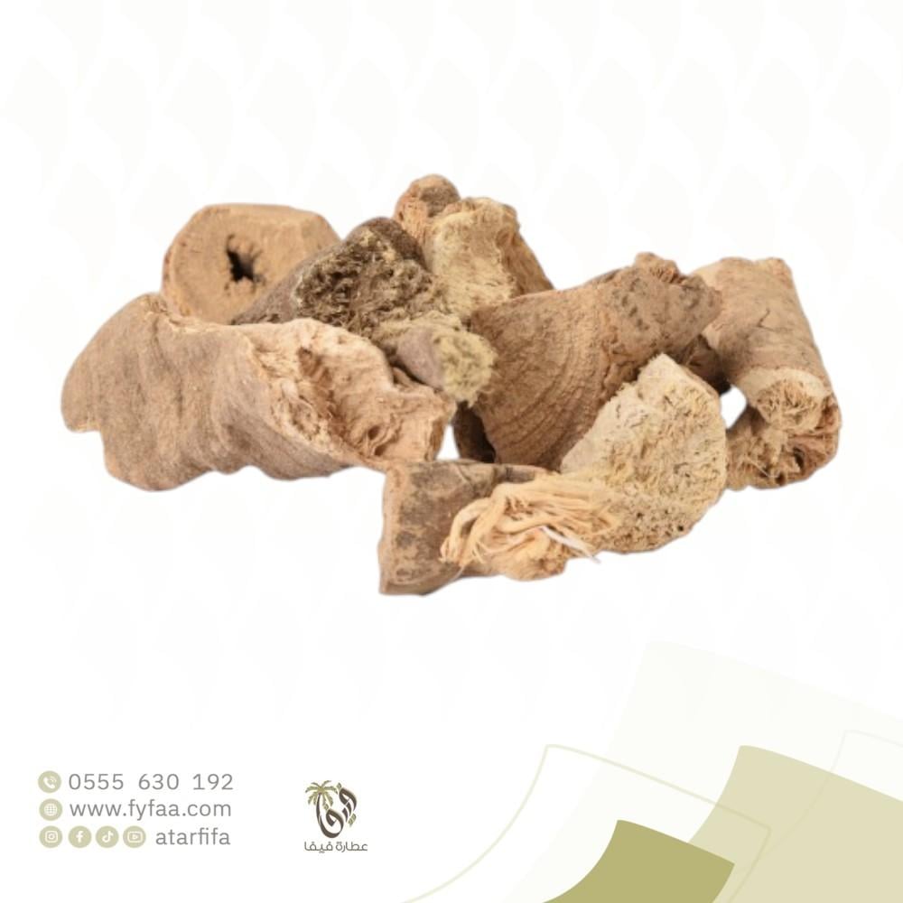 قسط بحري  100 جرام