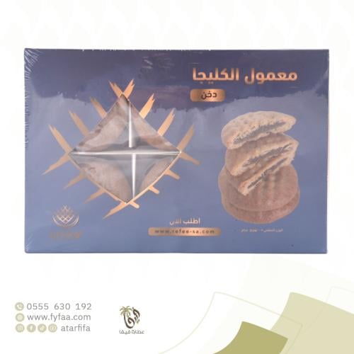 معمول كليجا ريفي باكت دخن 350جرام.