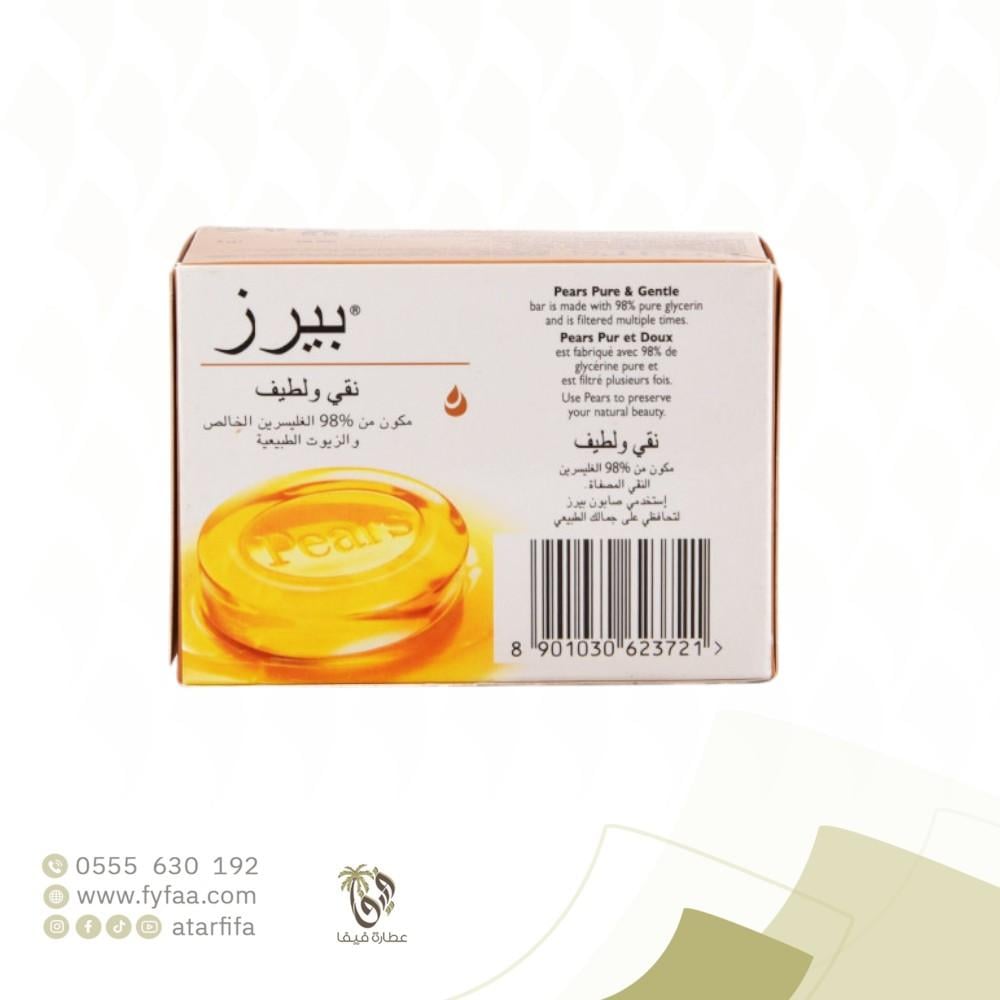 صابون بيرز