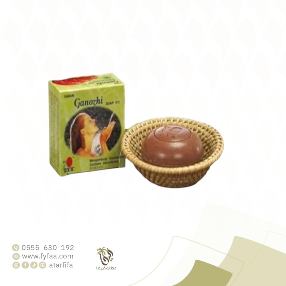 صابون جانوزهي الماليزي DXN