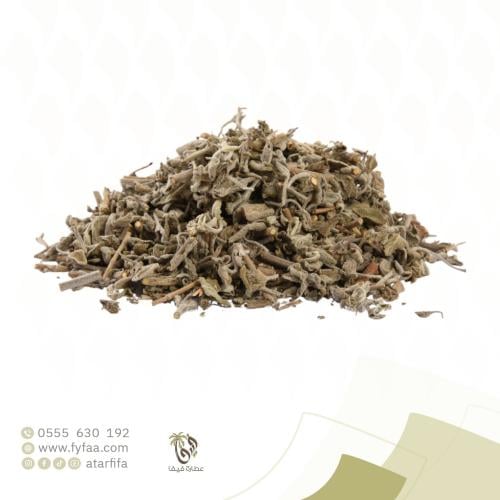 مرامية