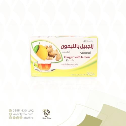 مشروب الزنجبيل بالليمون 24 كيس (فيولا)