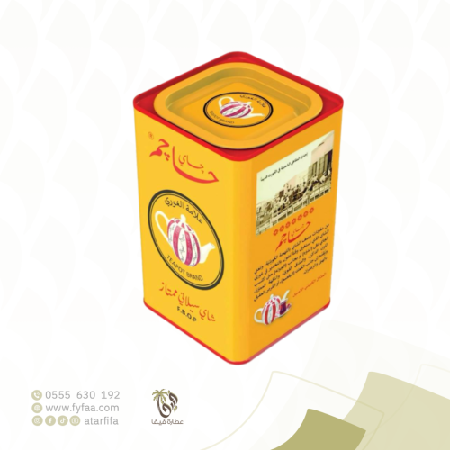 شاي حاجم كويتي 300 جرام