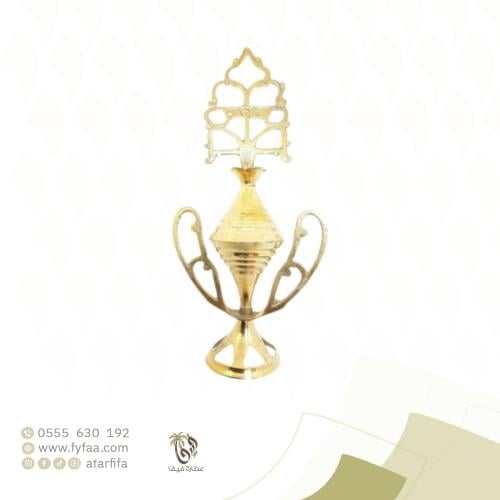 مكحلة كبير