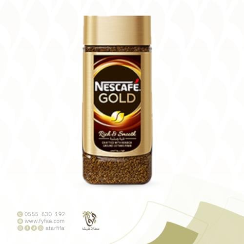 نسكافيه جولد 95 جرام (نستلة)