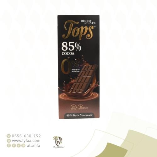 شوكولاته توبس داكنة 85% 60 جرام (زيتونة)