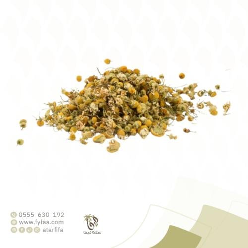 بابونج