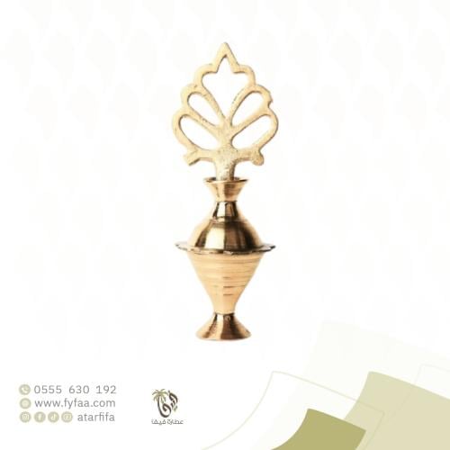 مكحلة صغير