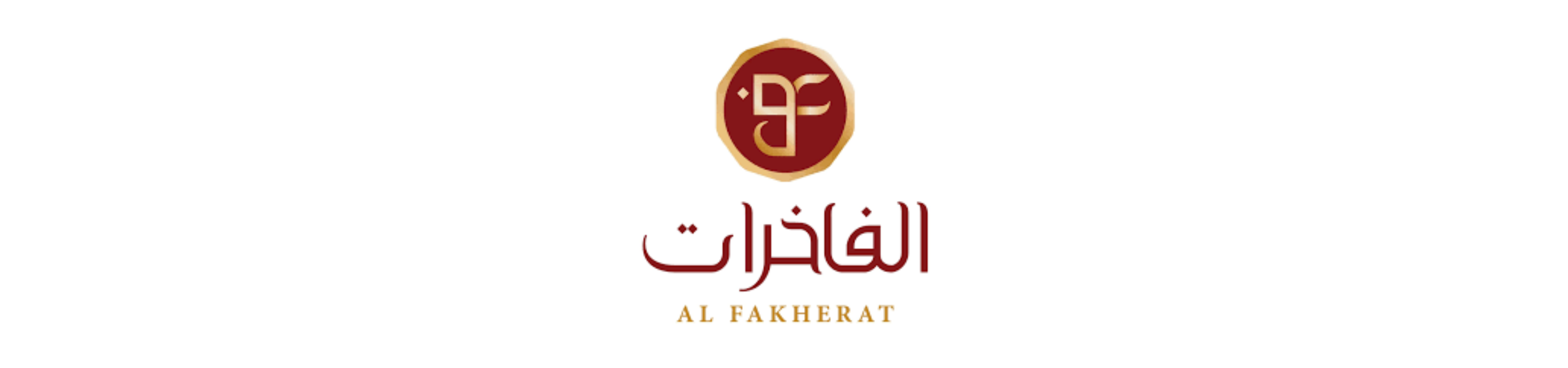 الفاخرات - AL FAKHERAT