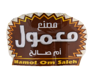 ام صالح  - OM Saleh