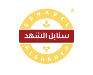 سنابل الشهد