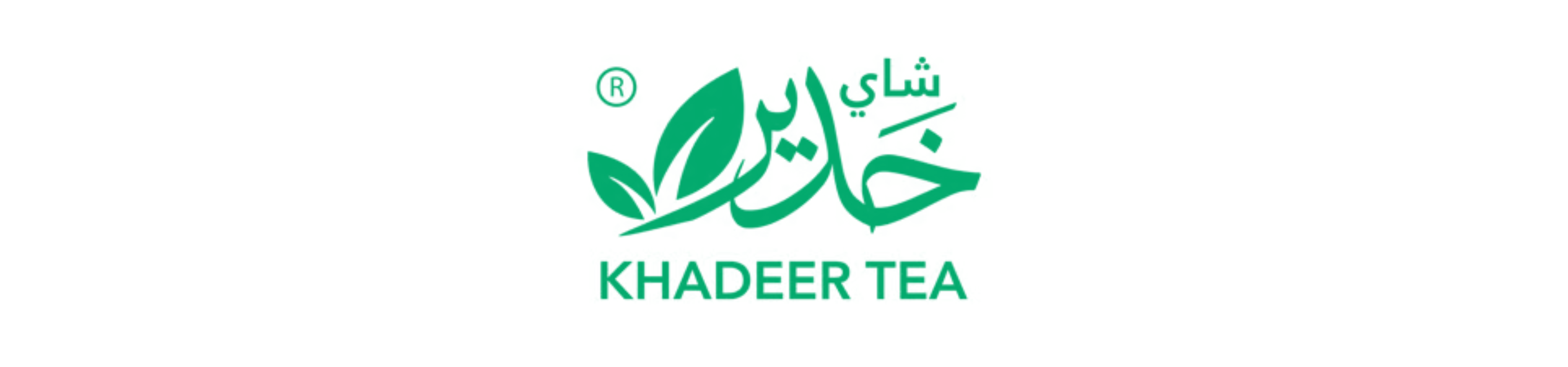 شاي خدير - KHADEER