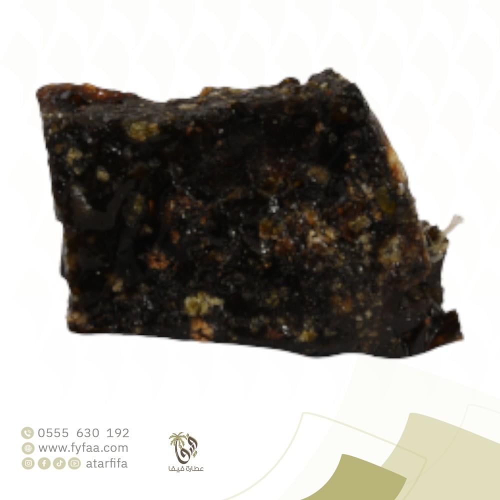 مقل ازرق - 50 جرام