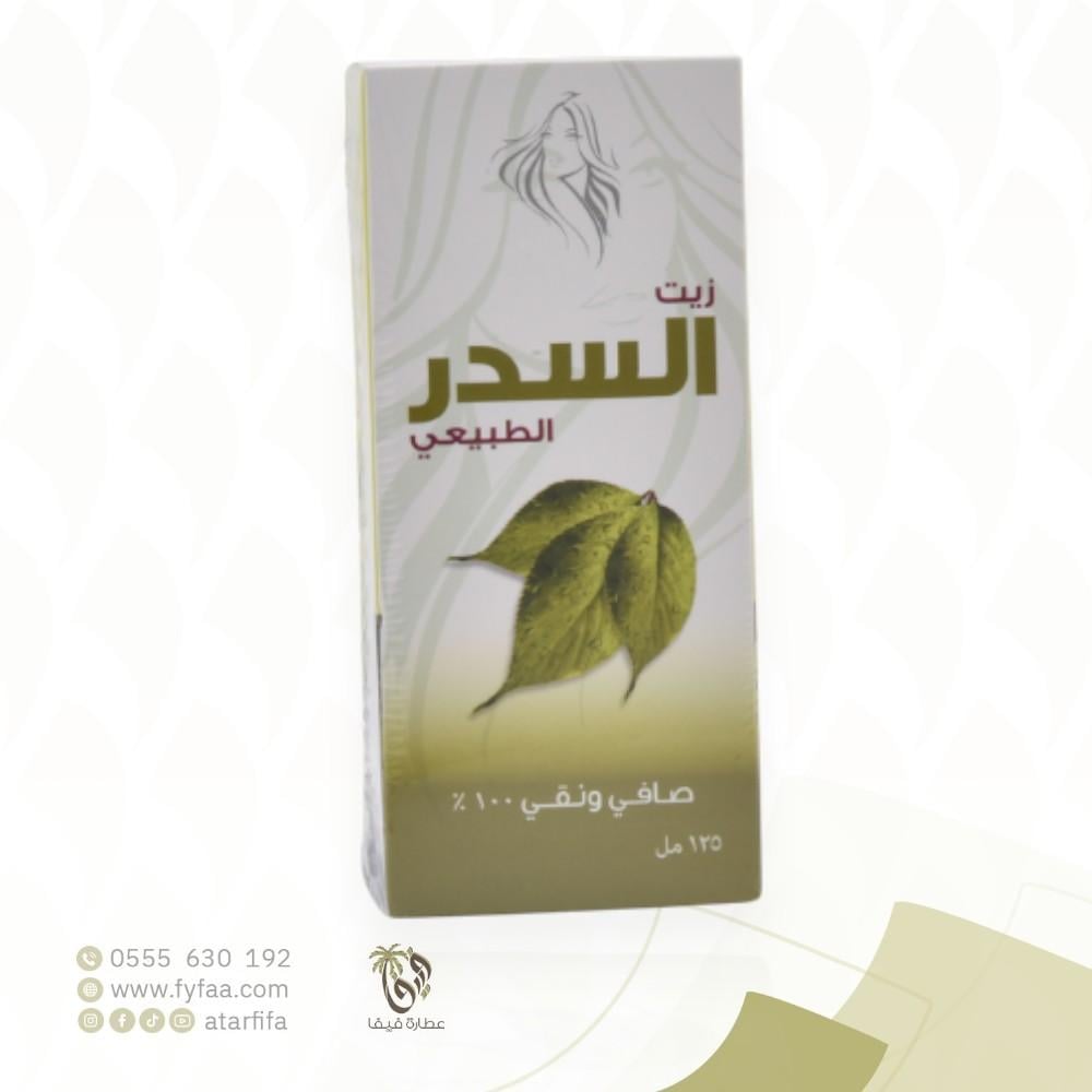زيت السدر فيولا125مل
